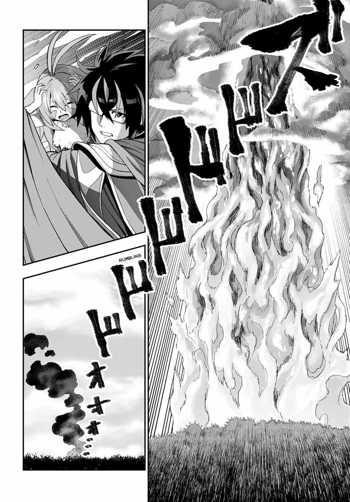 Konjiki no Word Master Chap 55 - Next Chap 56