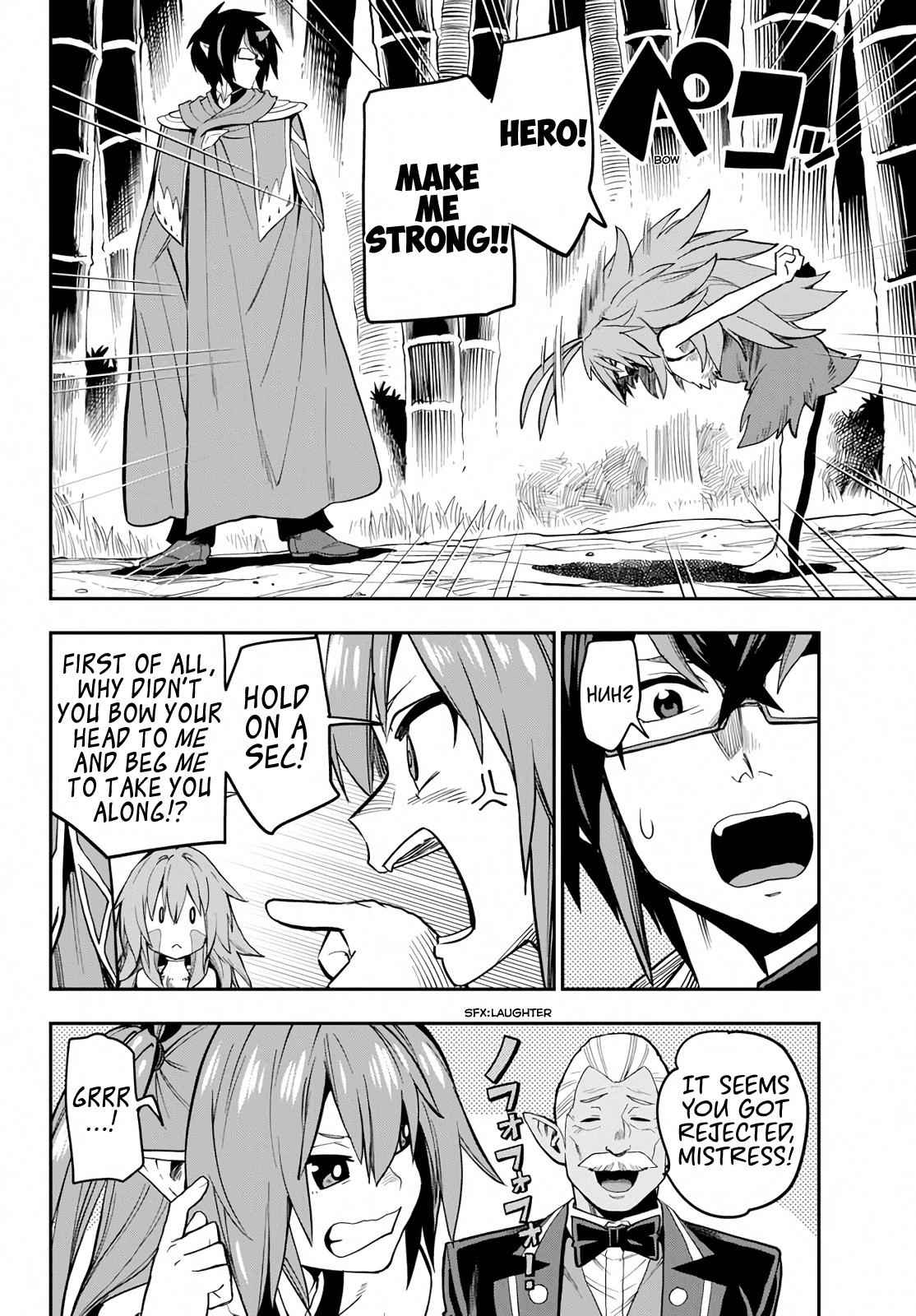 Konjiki no Word Master Chap 55 - Next Chap 56