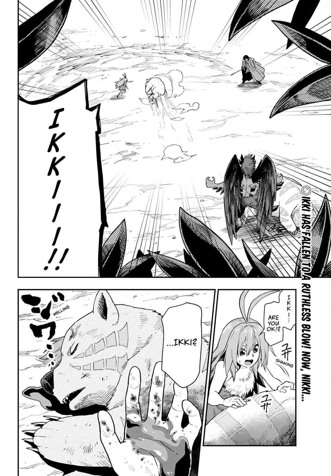 Konjiki no Word Master Chap 55 - Next Chap 56