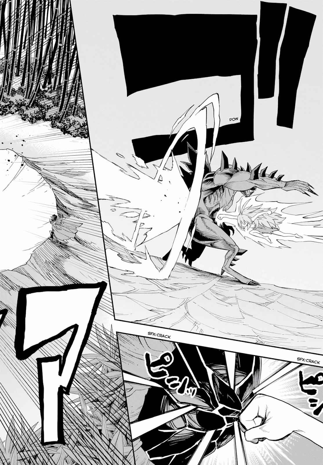 Konjiki no Word Master Chap 55 - Next Chap 56