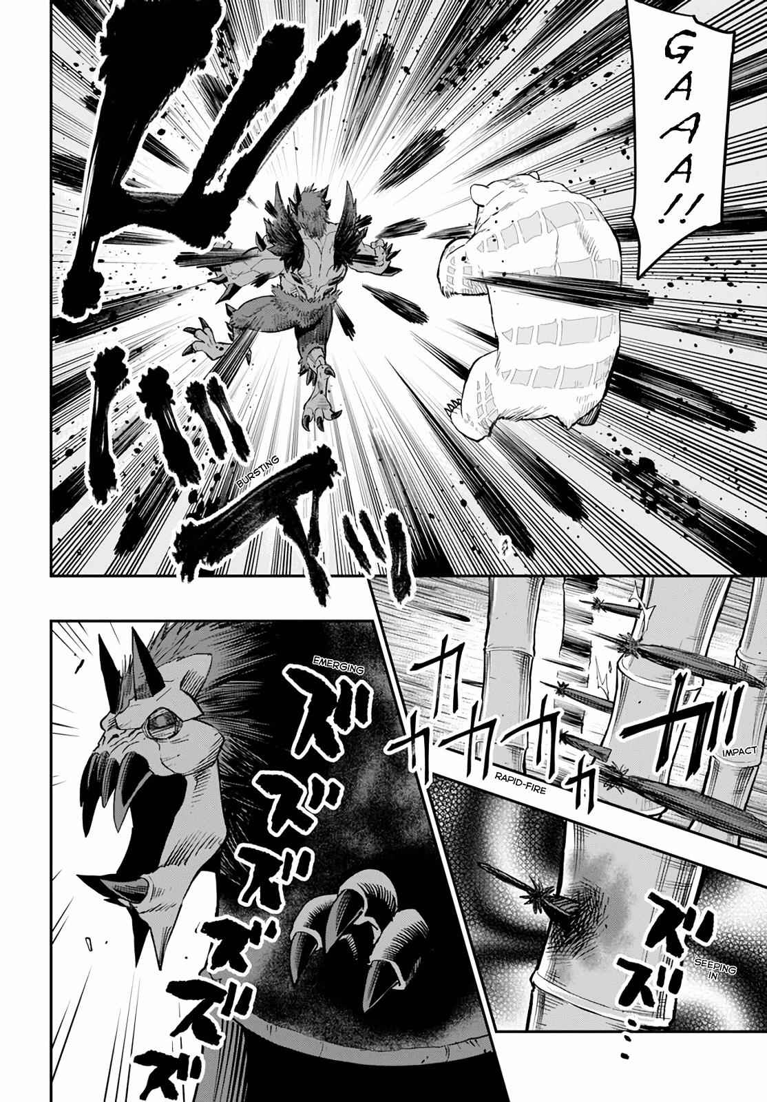 Konjiki no Word Master Chap 55 - Next Chap 56