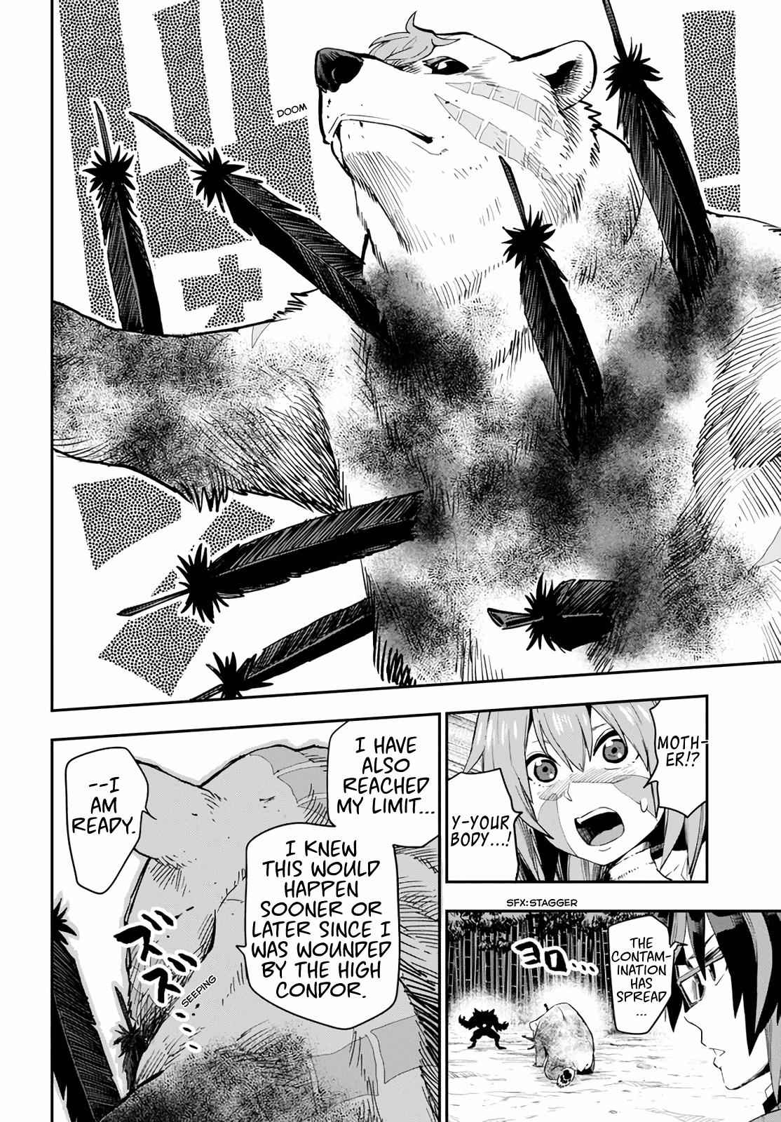 Konjiki no Word Master Chap 55 - Next Chap 56