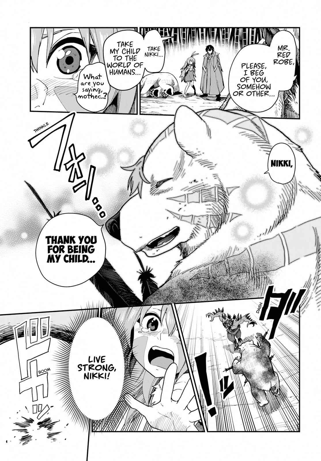 Konjiki no Word Master Chap 55 - Next Chap 56