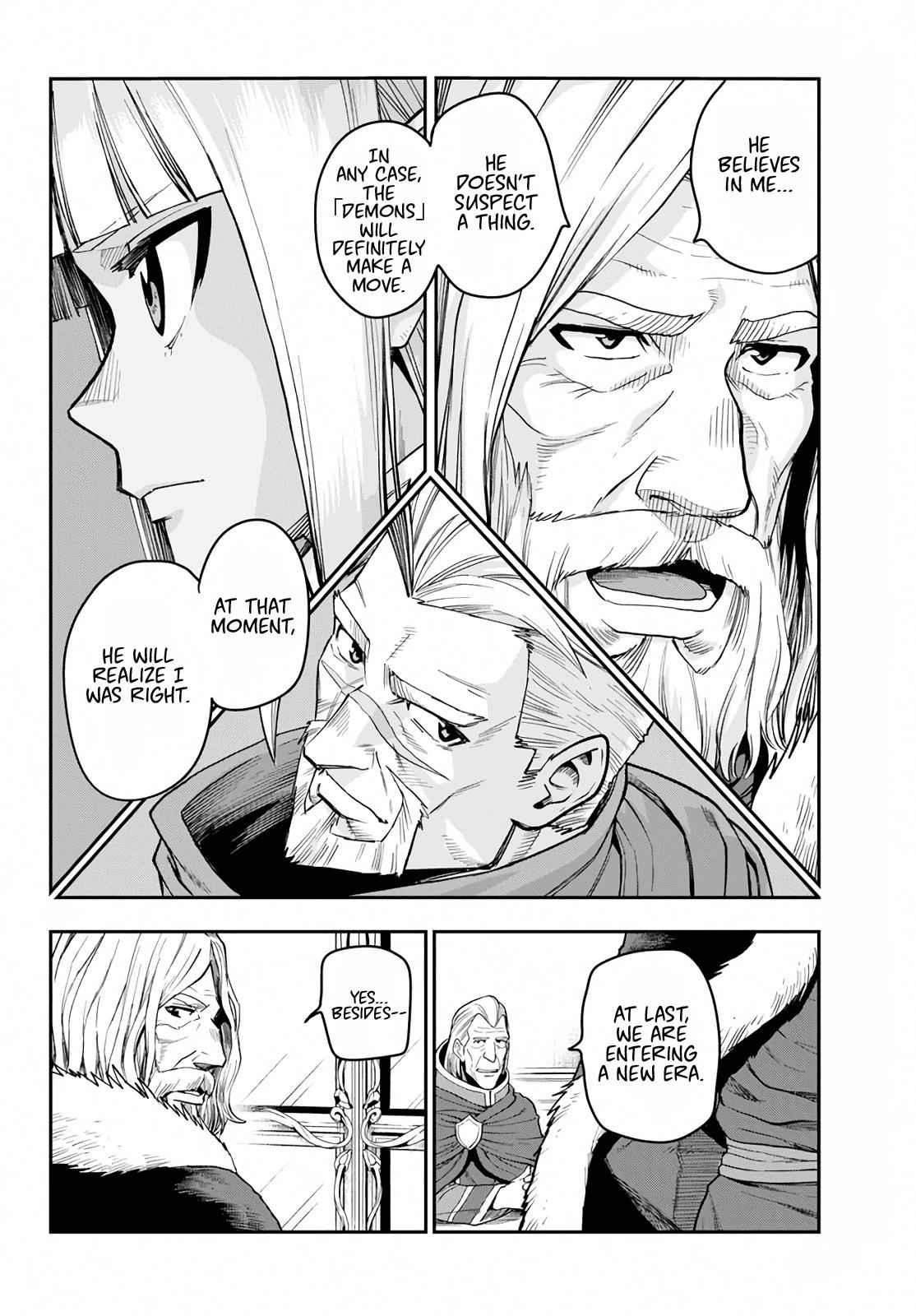 Konjiki no Word Master Chap 56 - Next Chap 57