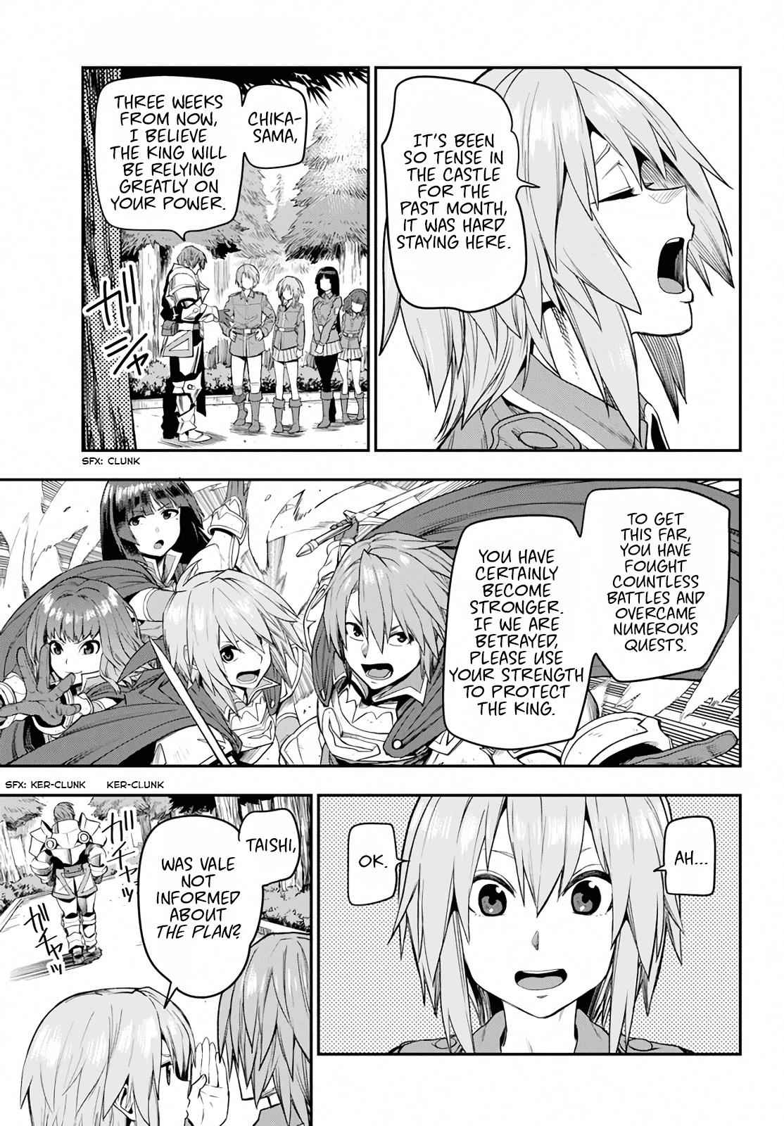 Konjiki no Word Master Chap 56 - Next Chap 57