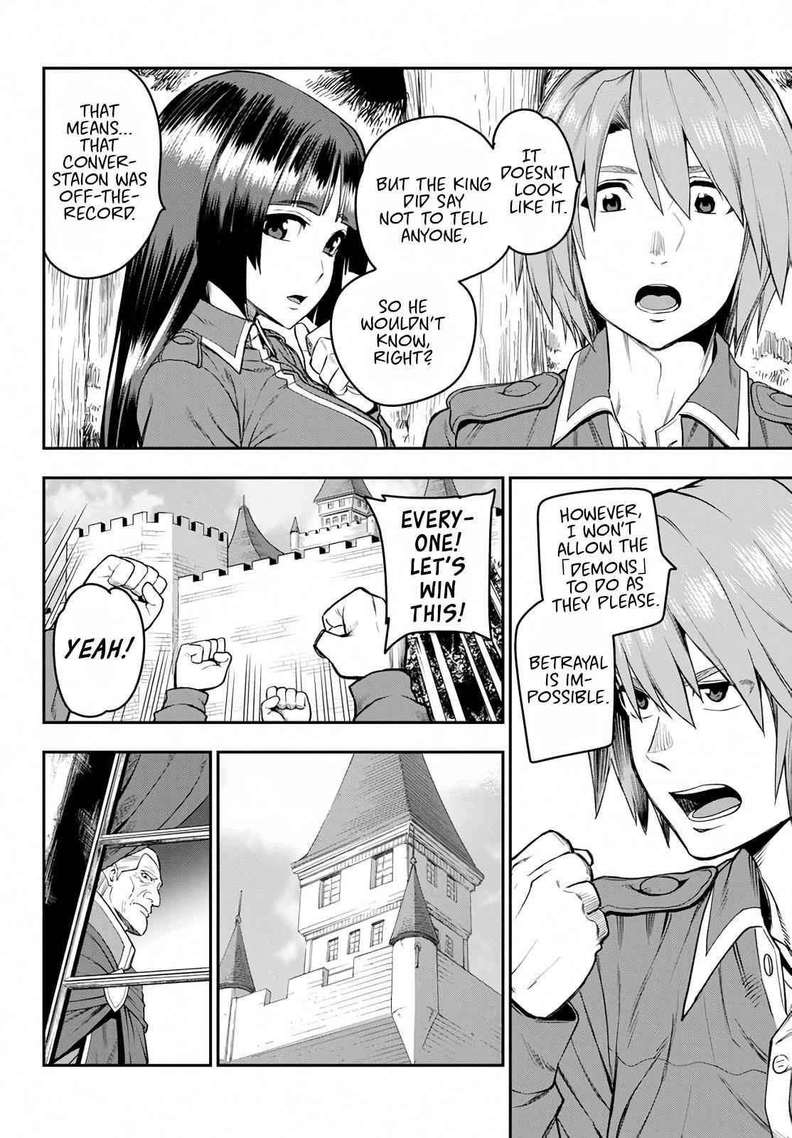 Konjiki no Word Master Chap 56 - Next Chap 57