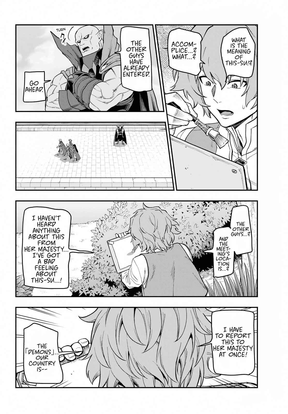 Konjiki no Word Master Chap 56 - Next Chap 57