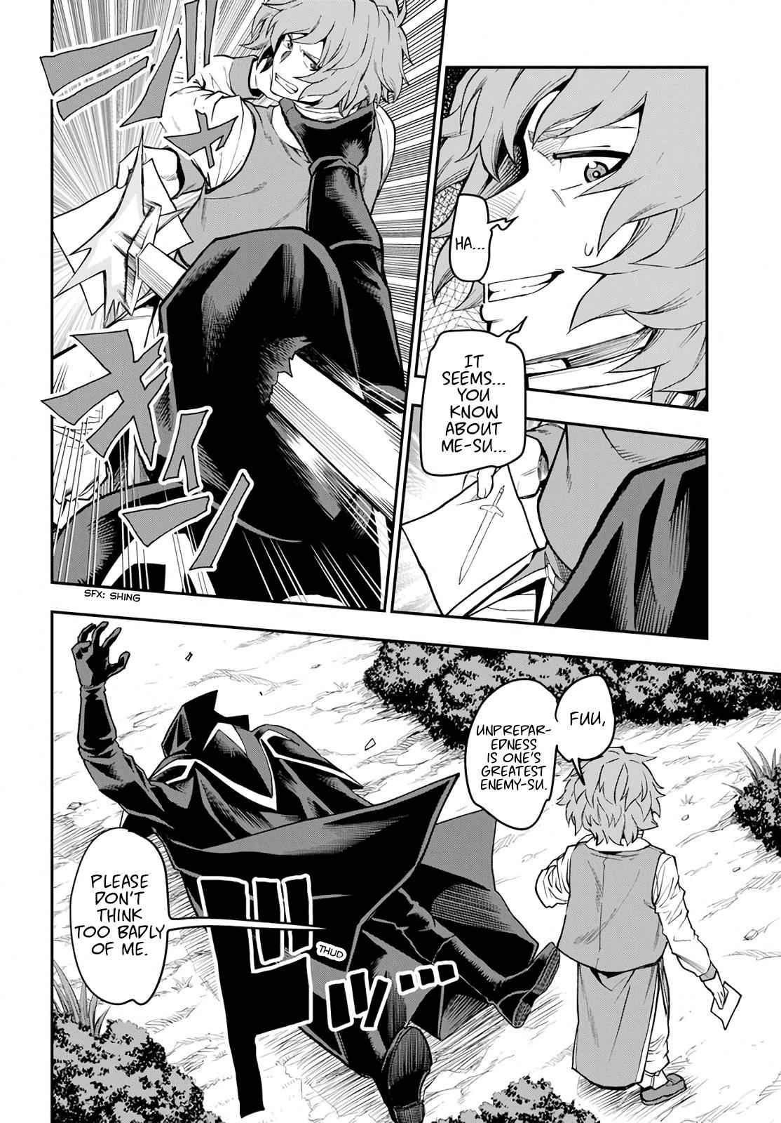 Konjiki no Word Master Chap 56 - Next Chap 57