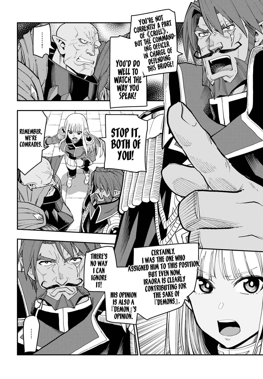 Konjiki no Word Master Chap 58 - Next Chap 59