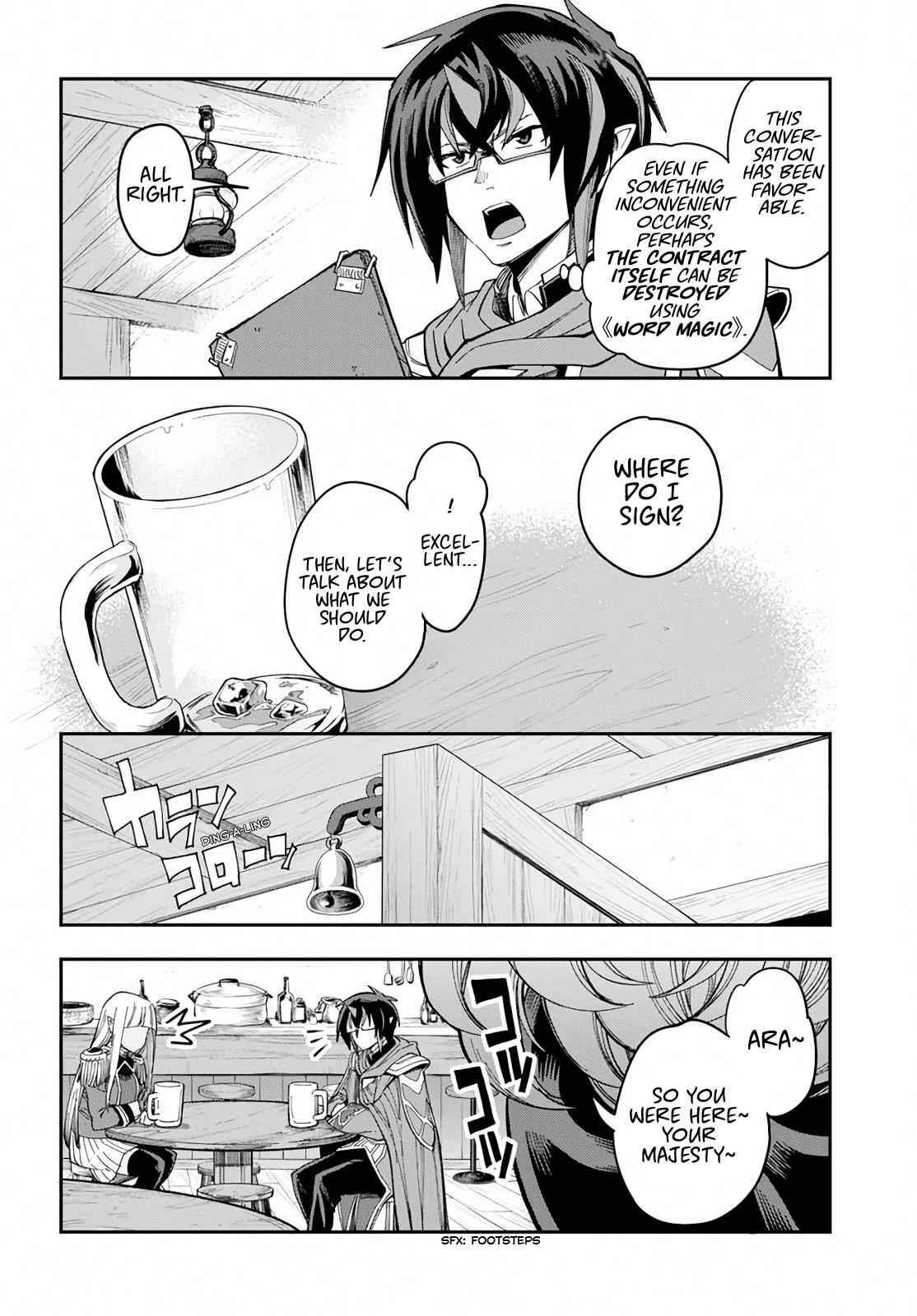 Konjiki no Word Master Chap 58 - Next Chap 59