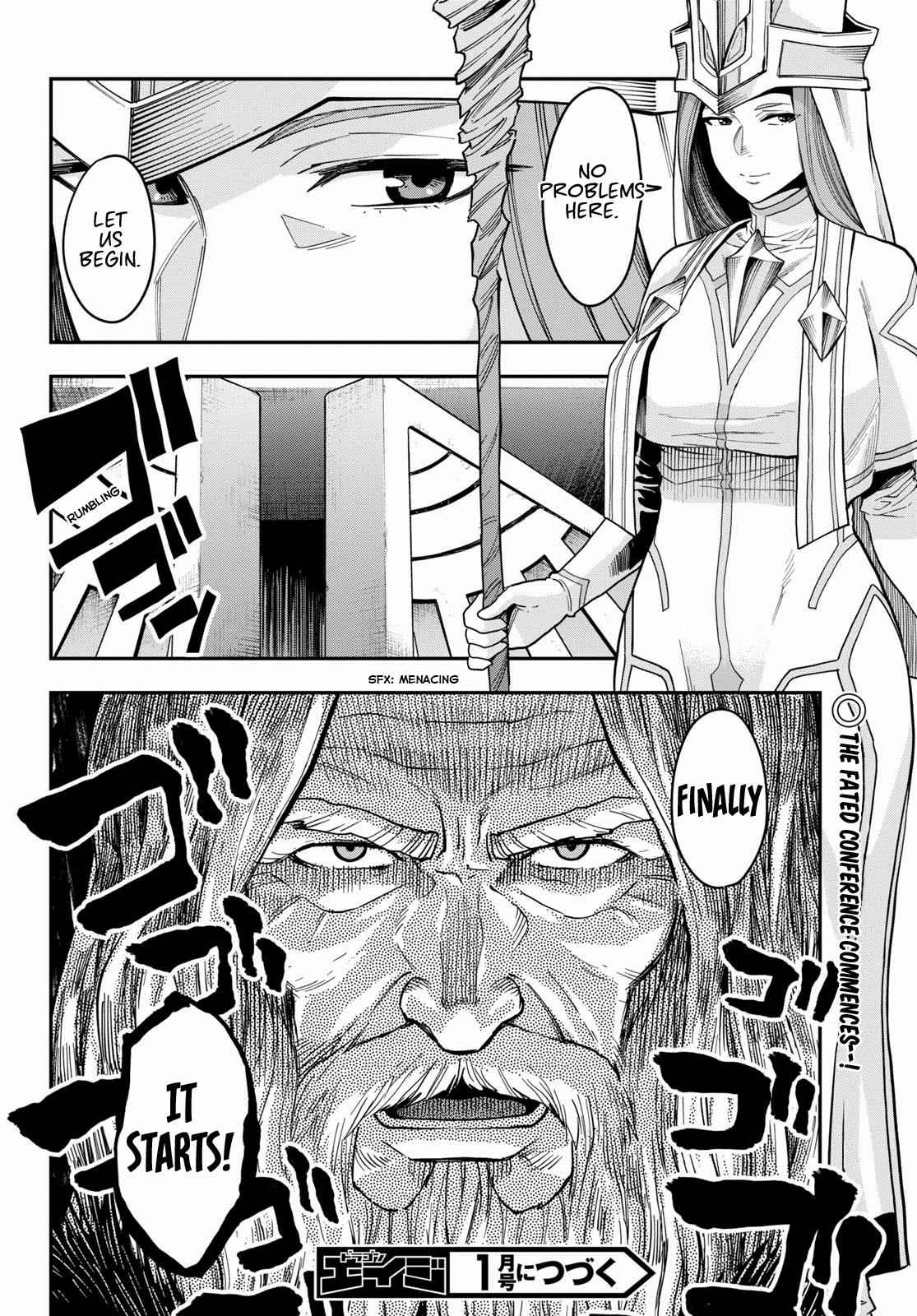 Konjiki no Word Master Chap 58 - Next Chap 59