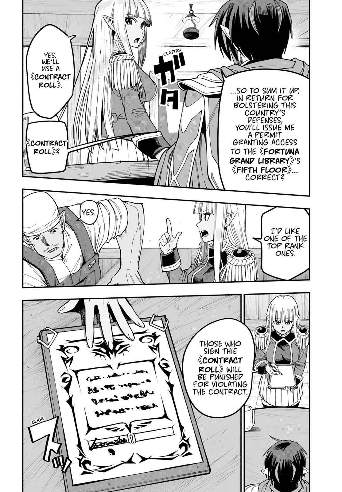 Konjiki no Word Master Chap 58 - Next Chap 59