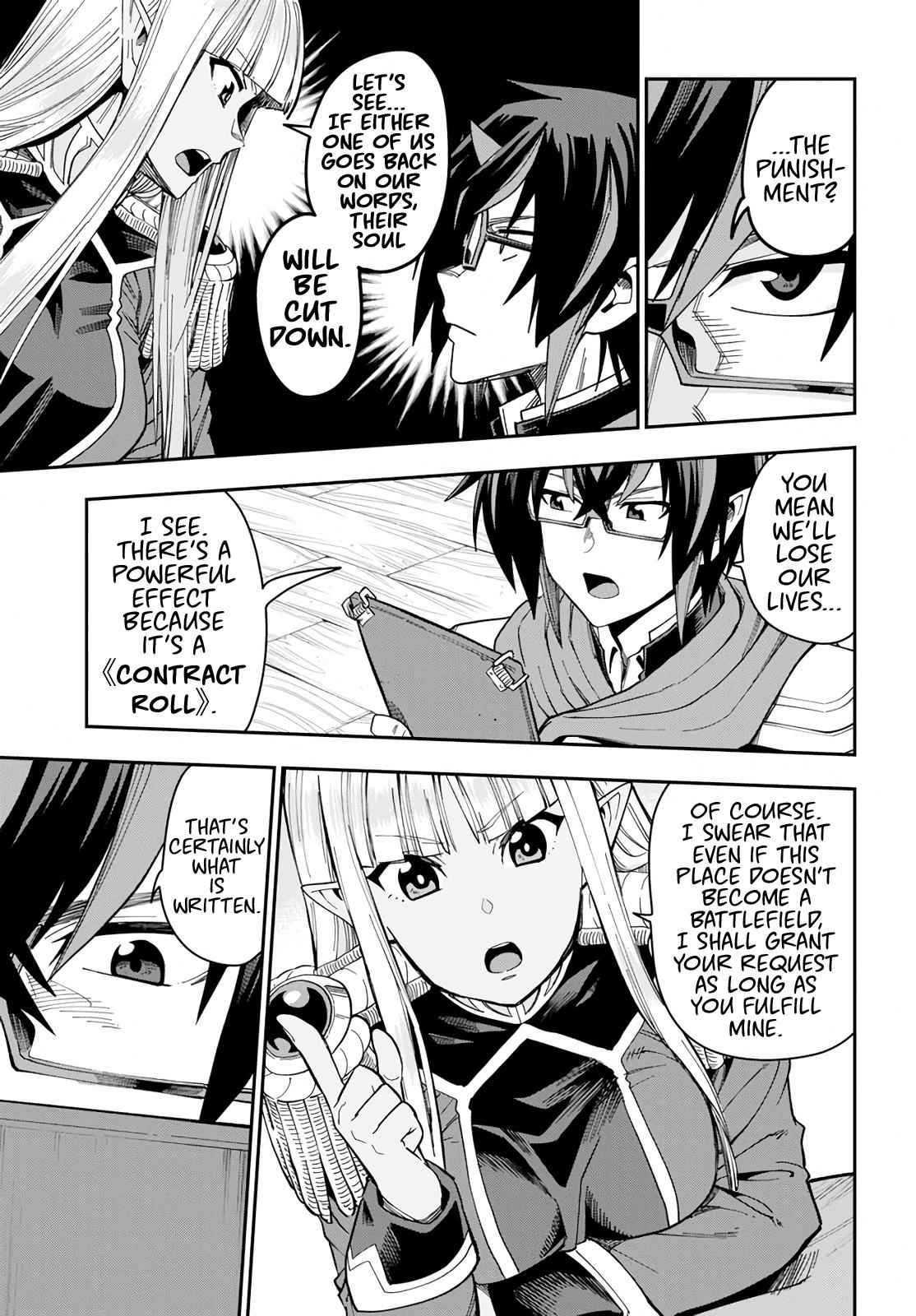 Konjiki no Word Master Chap 58 - Next Chap 59