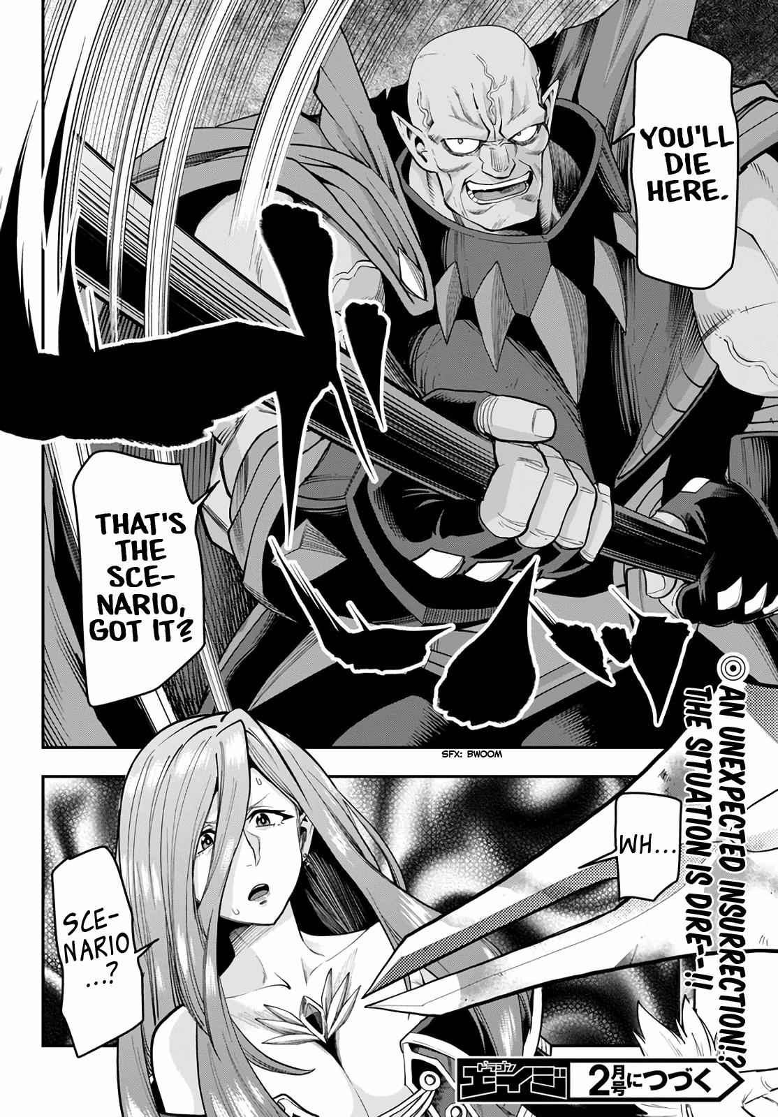 Konjiki no Word Master Chap 59 - Next Chap 60