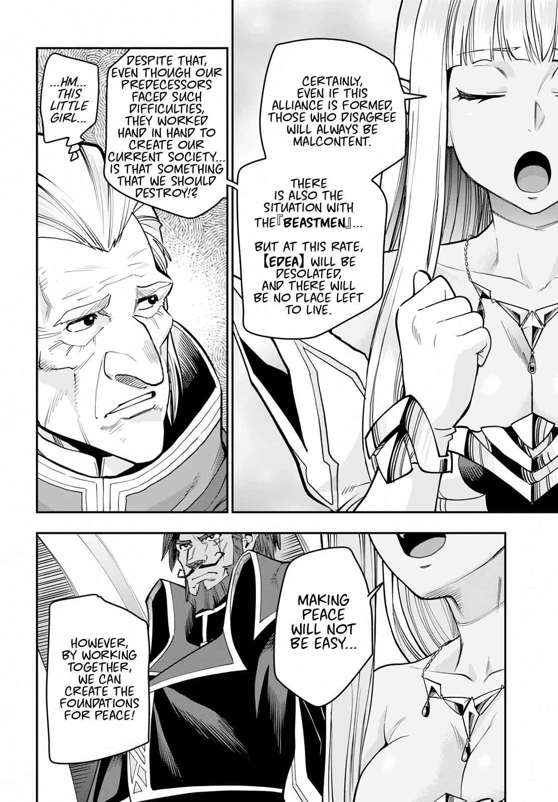 Konjiki no Word Master Chap 59 - Next Chap 60