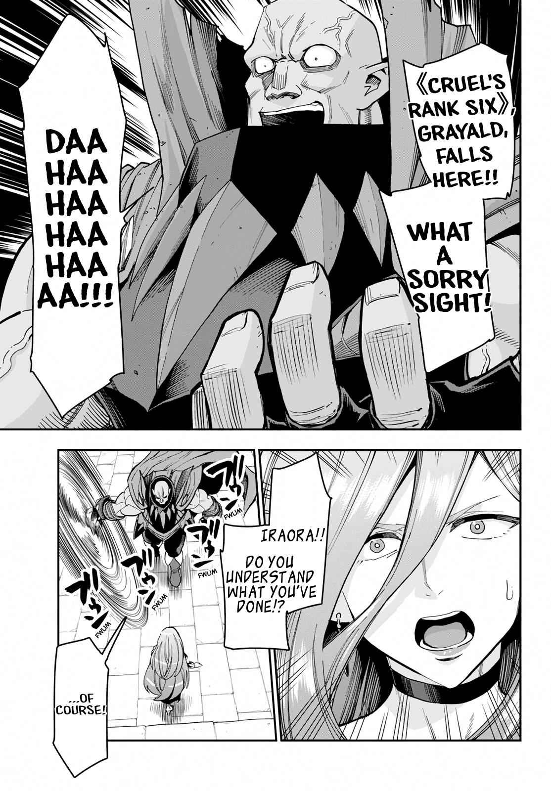 Konjiki no Word Master Chap 59 - Next Chap 60