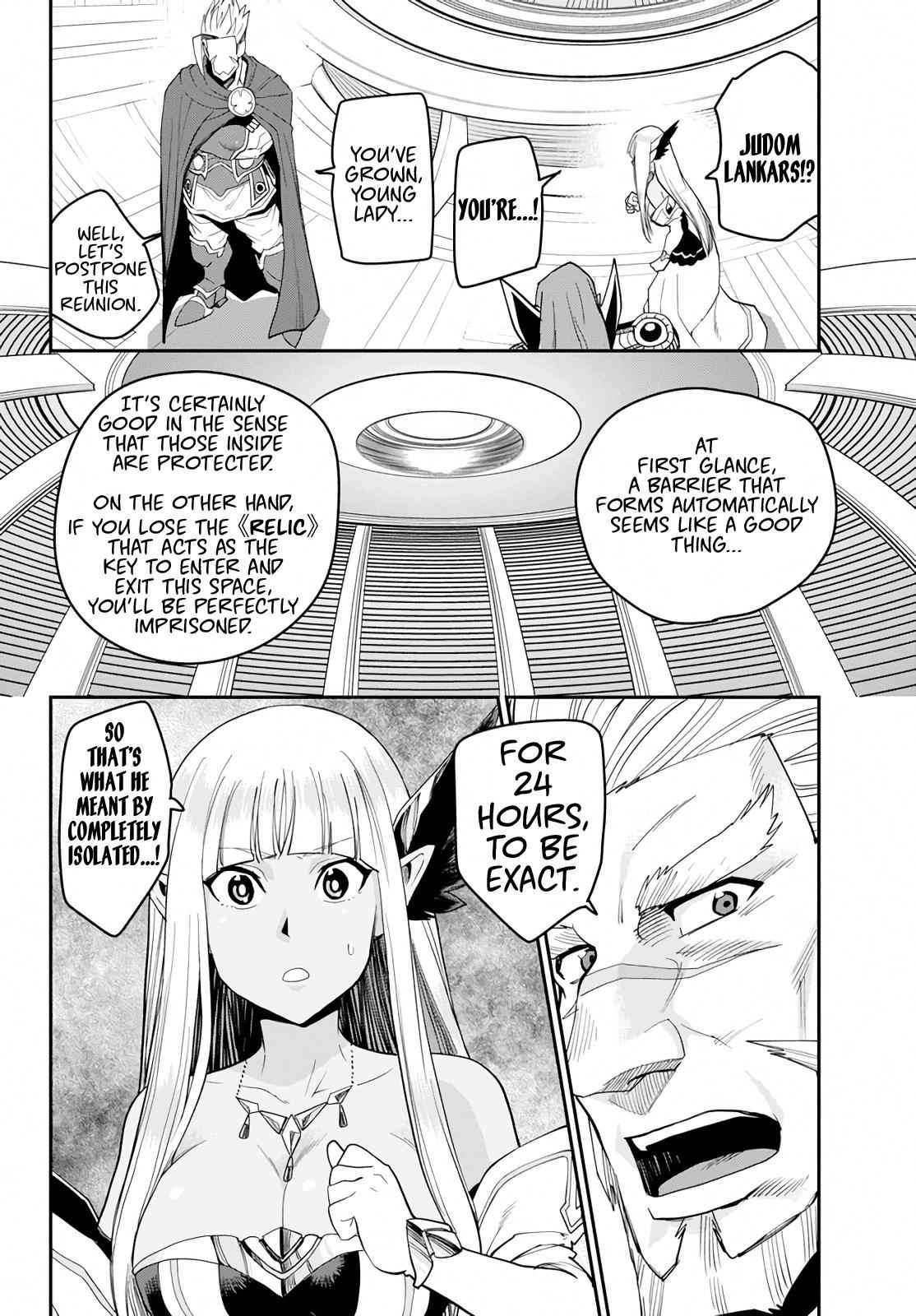 Konjiki no Word Master Chap 59 - Next Chap 60