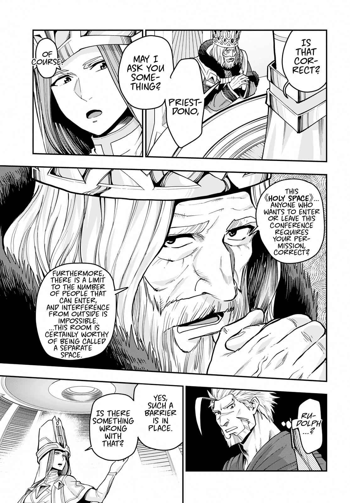 Konjiki no Word Master Chap 59 - Next Chap 60