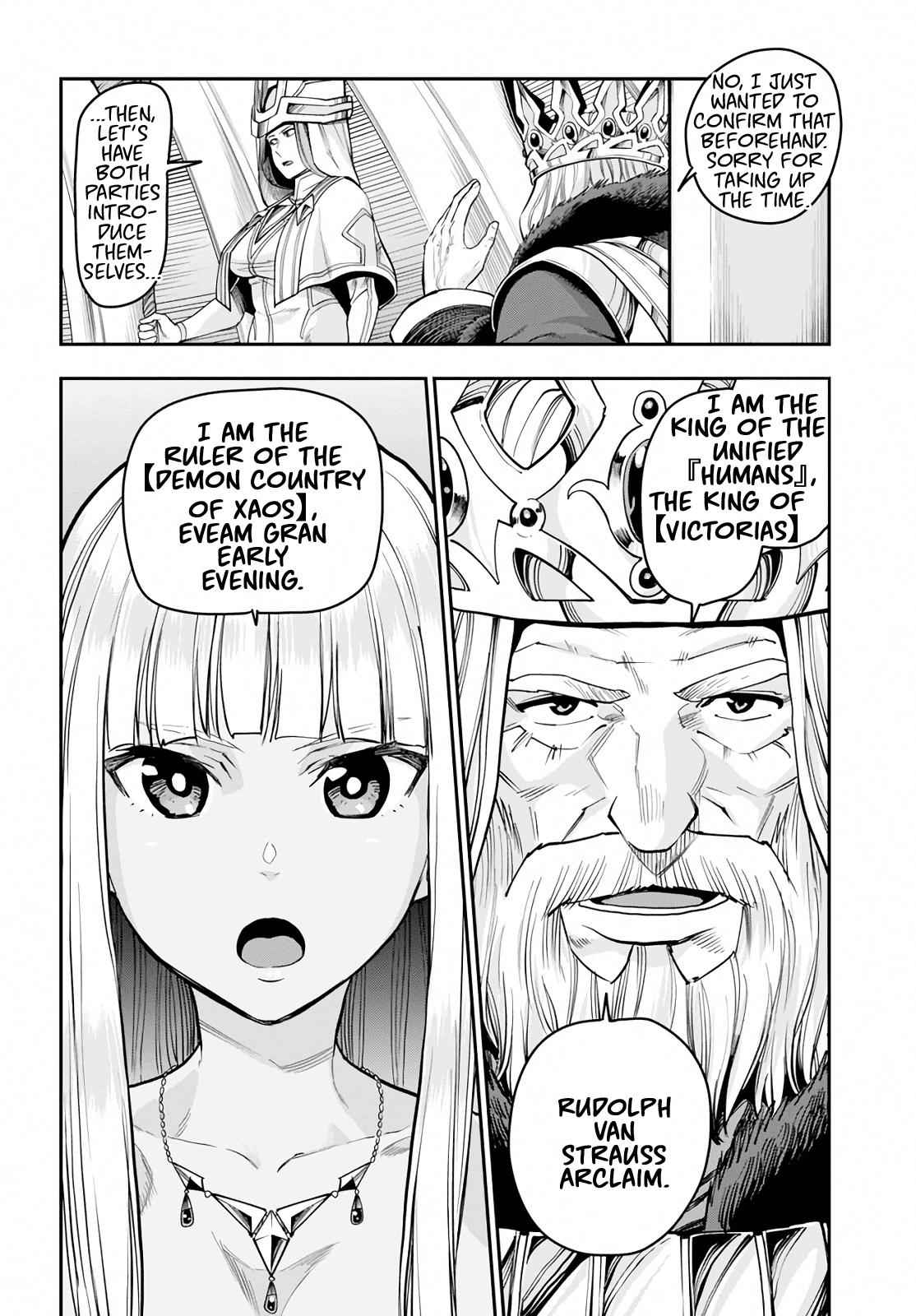 Konjiki no Word Master Chap 59 - Next Chap 60