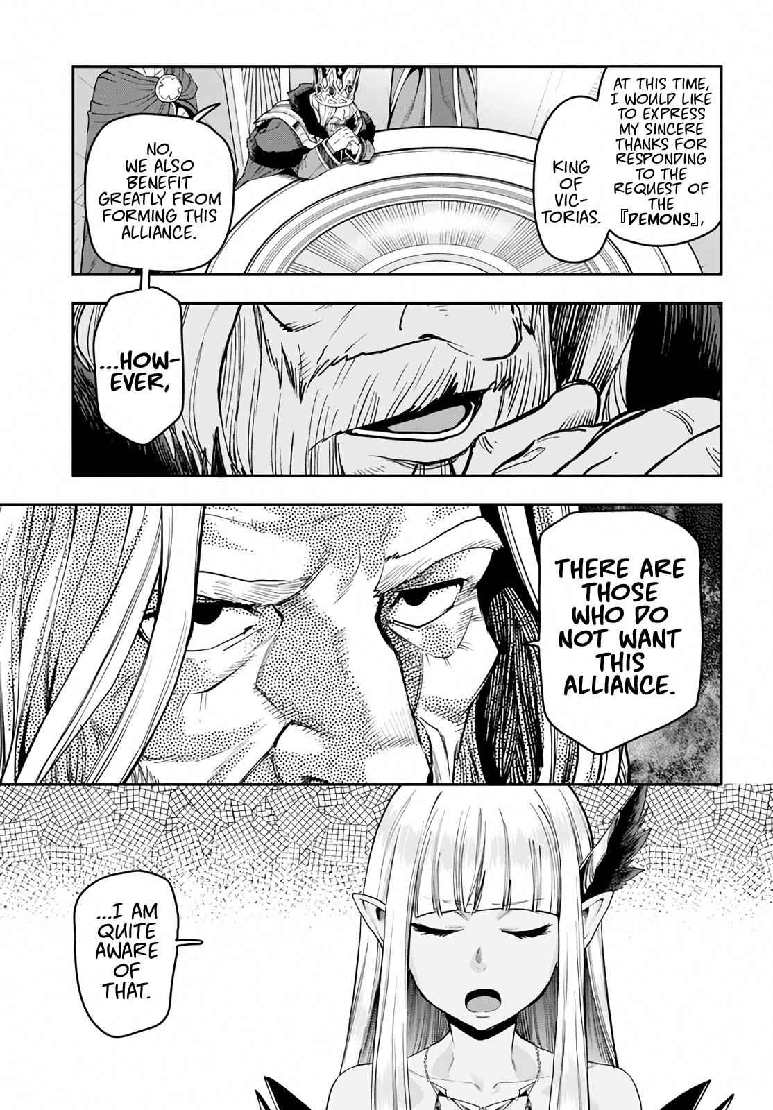 Konjiki no Word Master Chap 59 - Next Chap 60