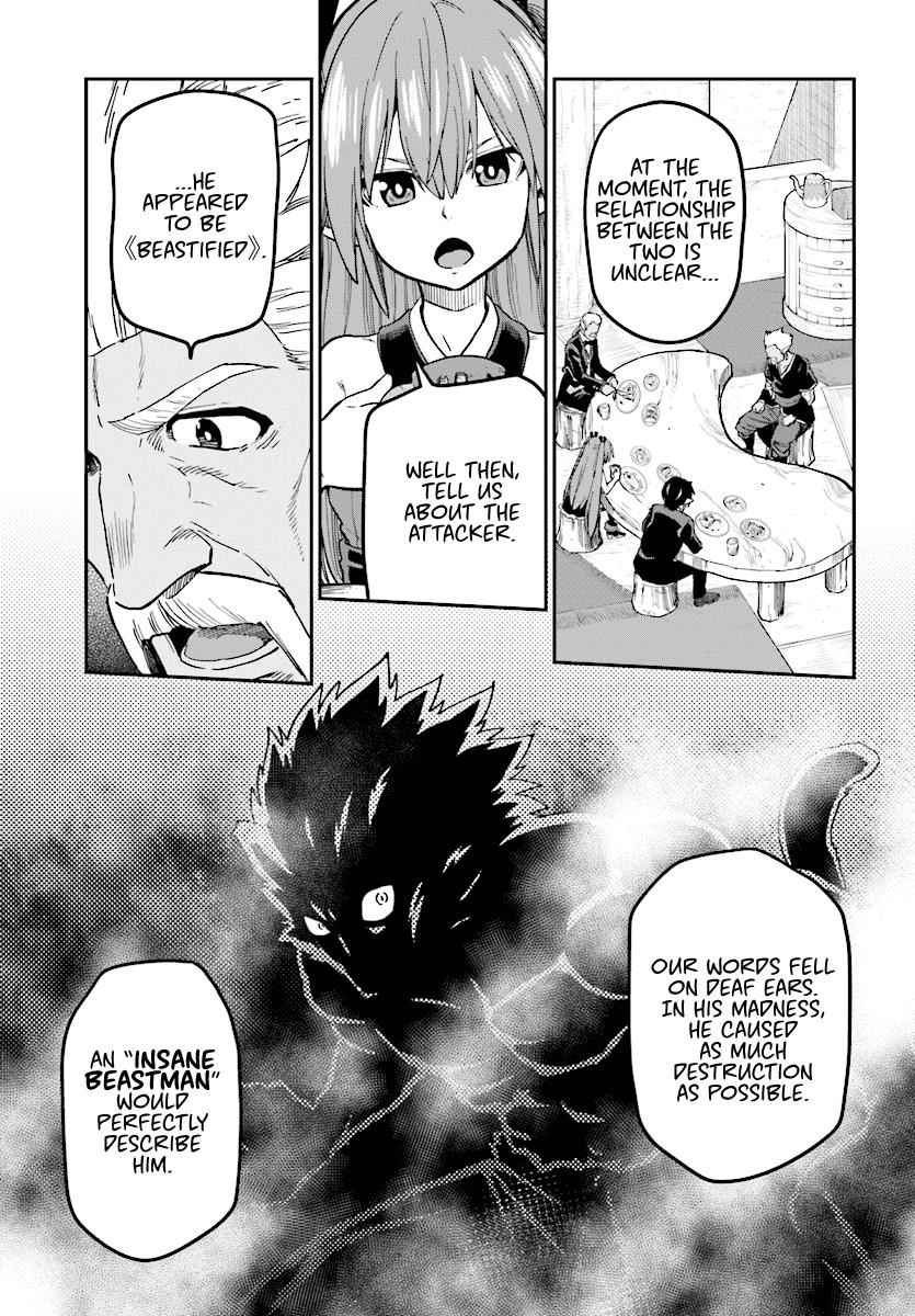Konjiki no Word Master Chap 50 - Next Chap 51