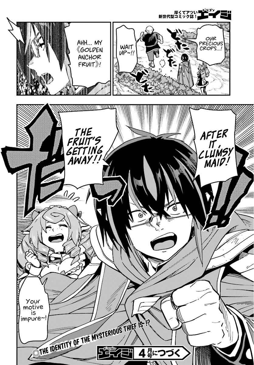 Konjiki no Word Master Chap 50 - Next Chap 51