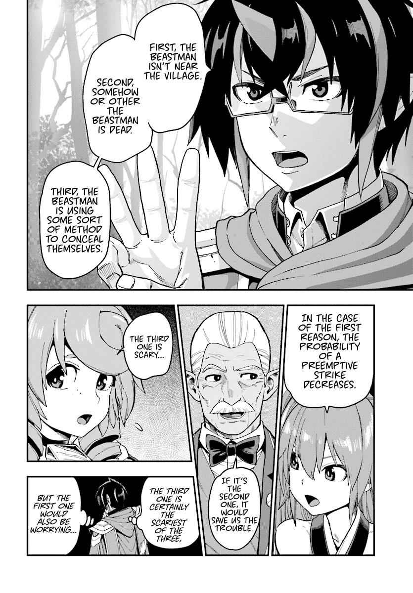 Konjiki no Word Master Chap 50 - Next Chap 51