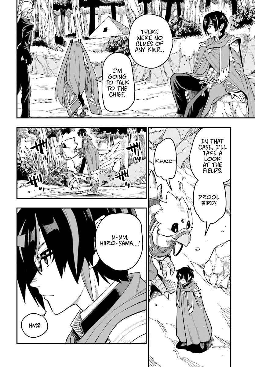 Konjiki no Word Master Chap 50 - Next Chap 51