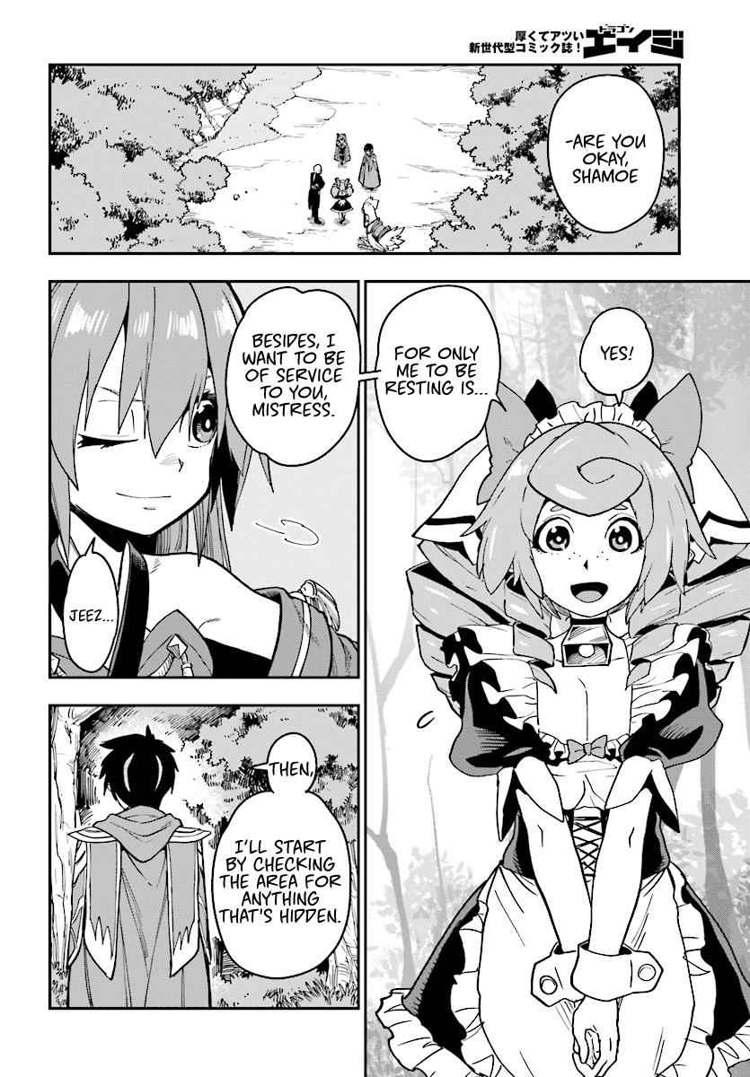 Konjiki no Word Master Chap 50 - Next Chap 51
