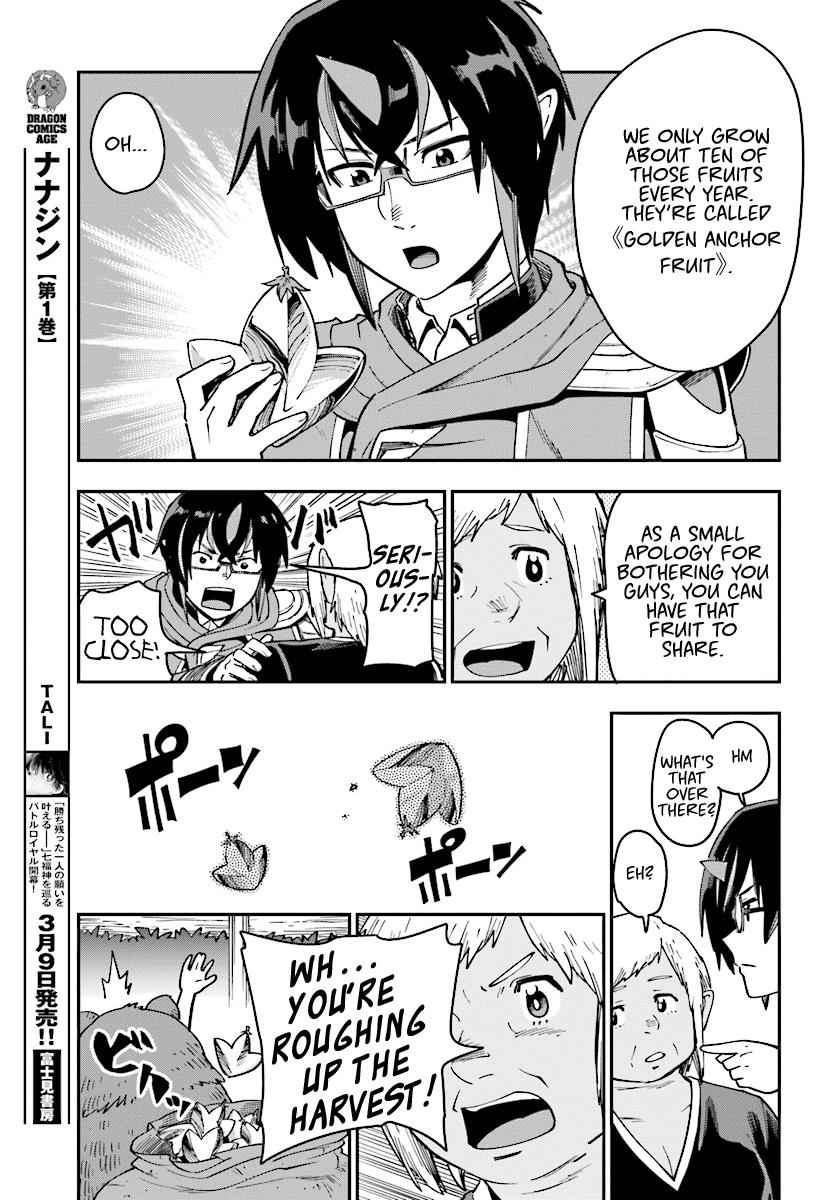 Konjiki no Word Master Chap 50 - Next Chap 51