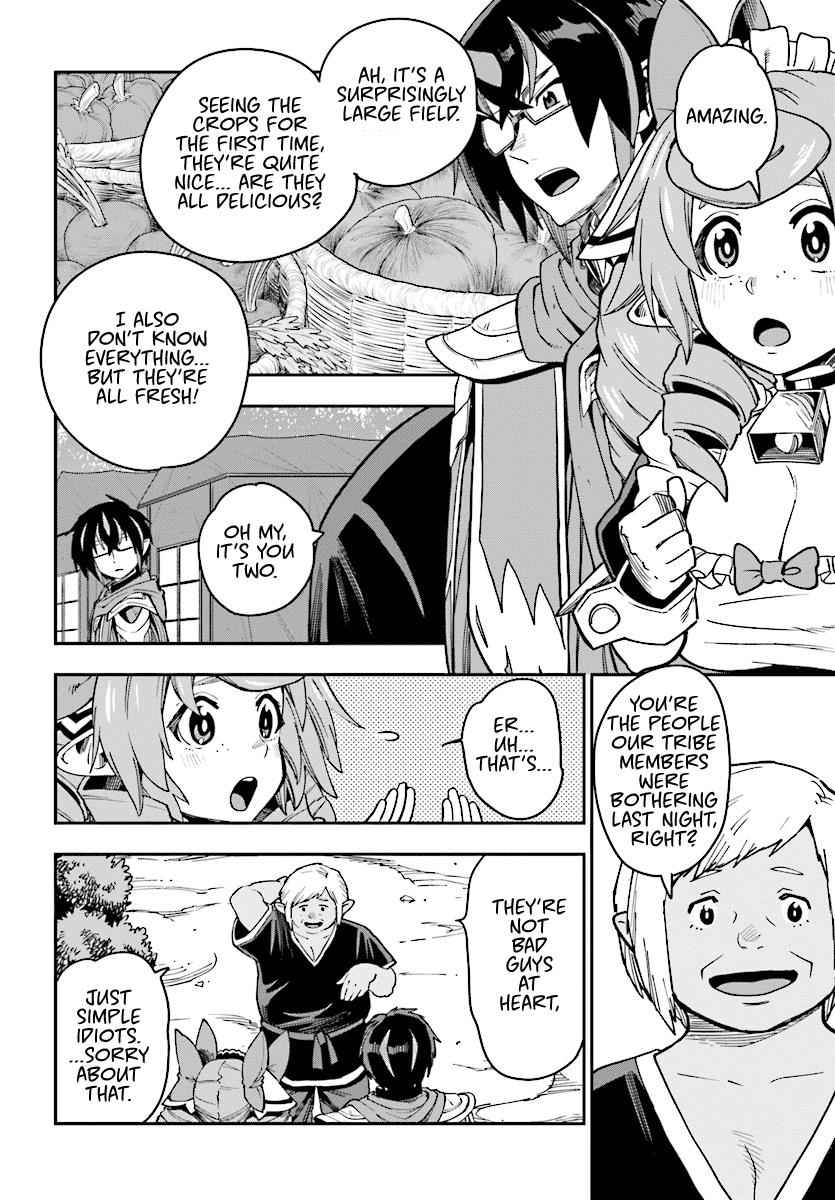 Konjiki no Word Master Chap 50 - Next Chap 51