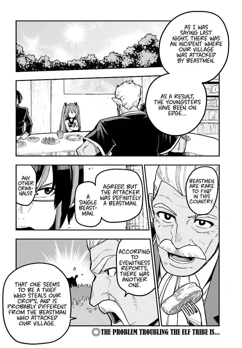 Konjiki no Word Master Chap 50 - Next Chap 51