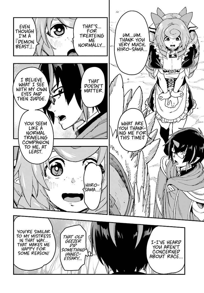 Konjiki no Word Master Chap 50 - Next Chap 51