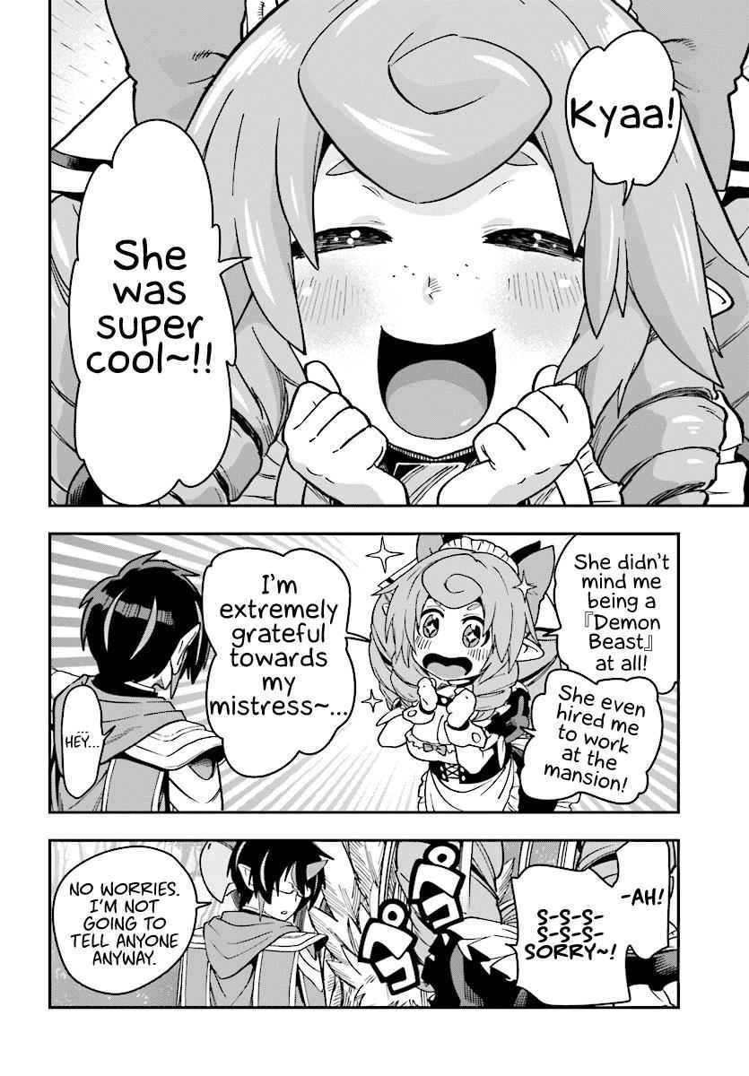 Konjiki no Word Master Chap 50 - Next Chap 51