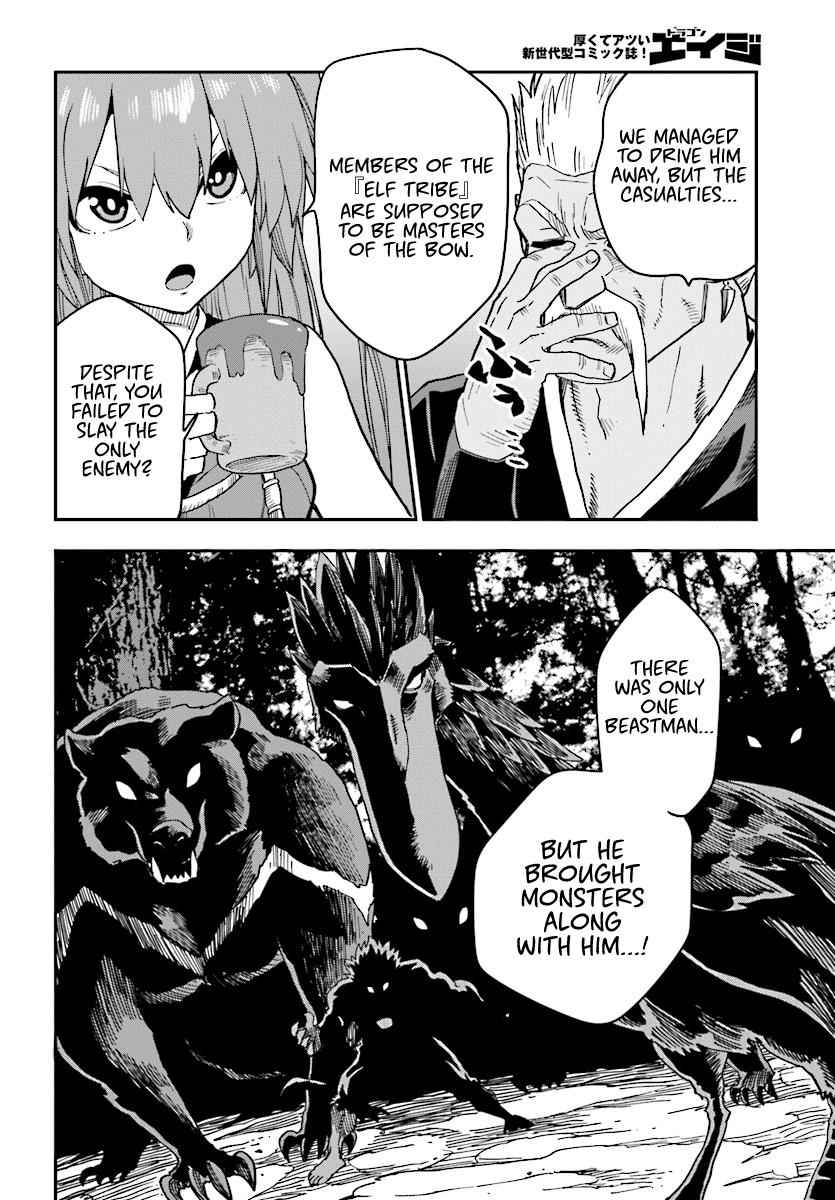 Konjiki no Word Master Chap 50 - Next Chap 51