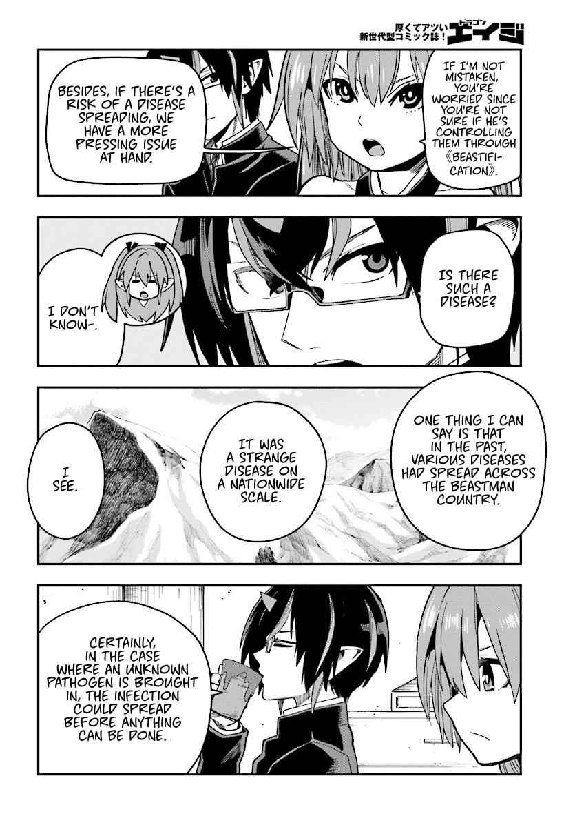 Konjiki no Word Master Chap 50 - Next Chap 51