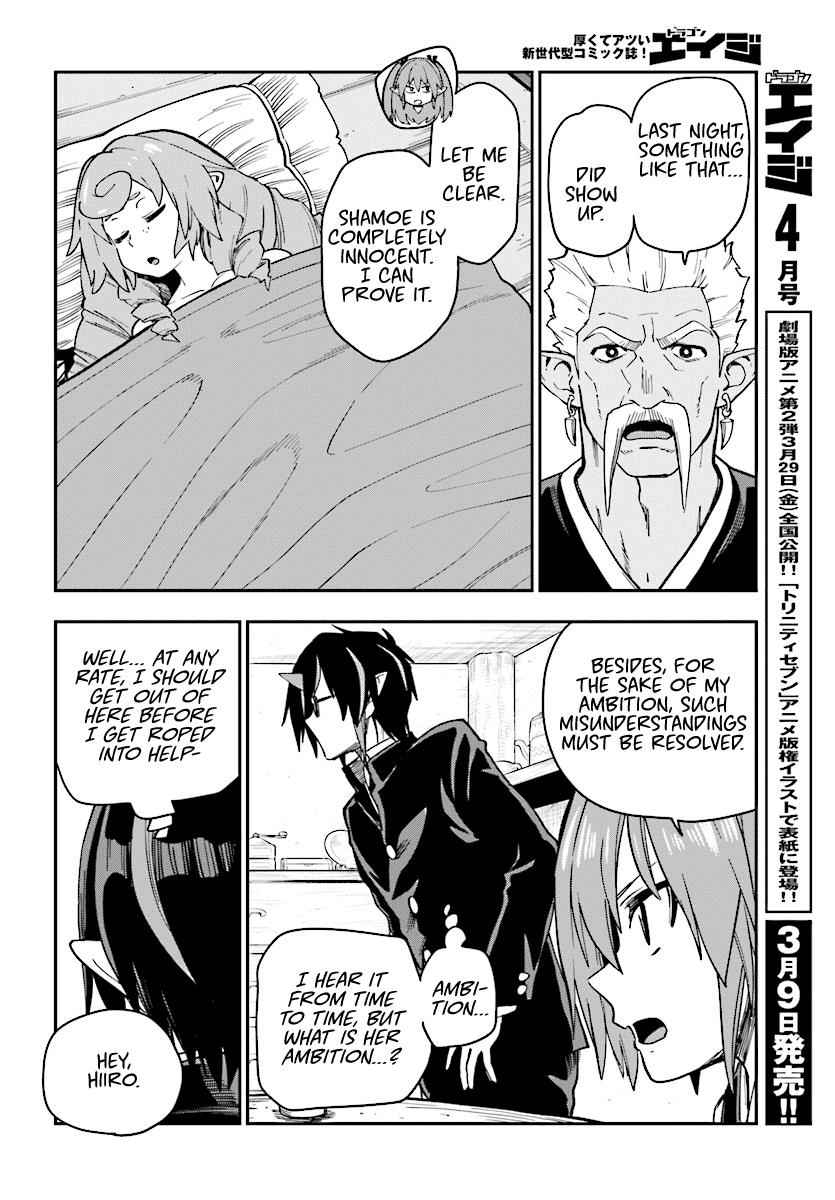 Konjiki no Word Master Chap 50 - Next Chap 51