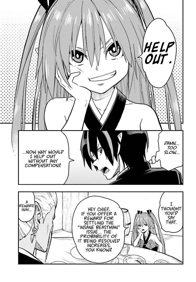 Konjiki no Word Master Chap 50 - Next Chap 51