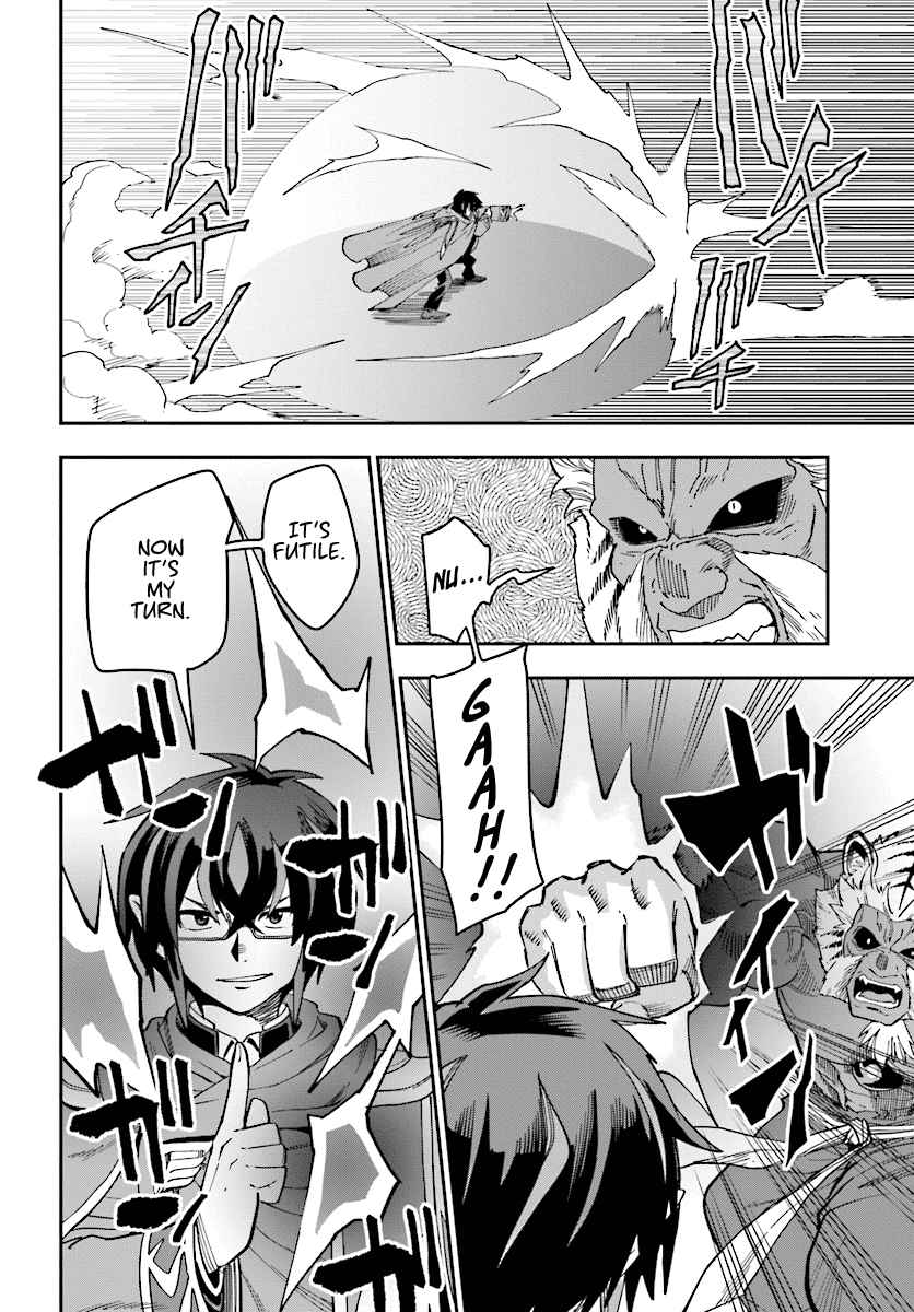Konjiki no Word Master Chap 51 - Next Chap 52