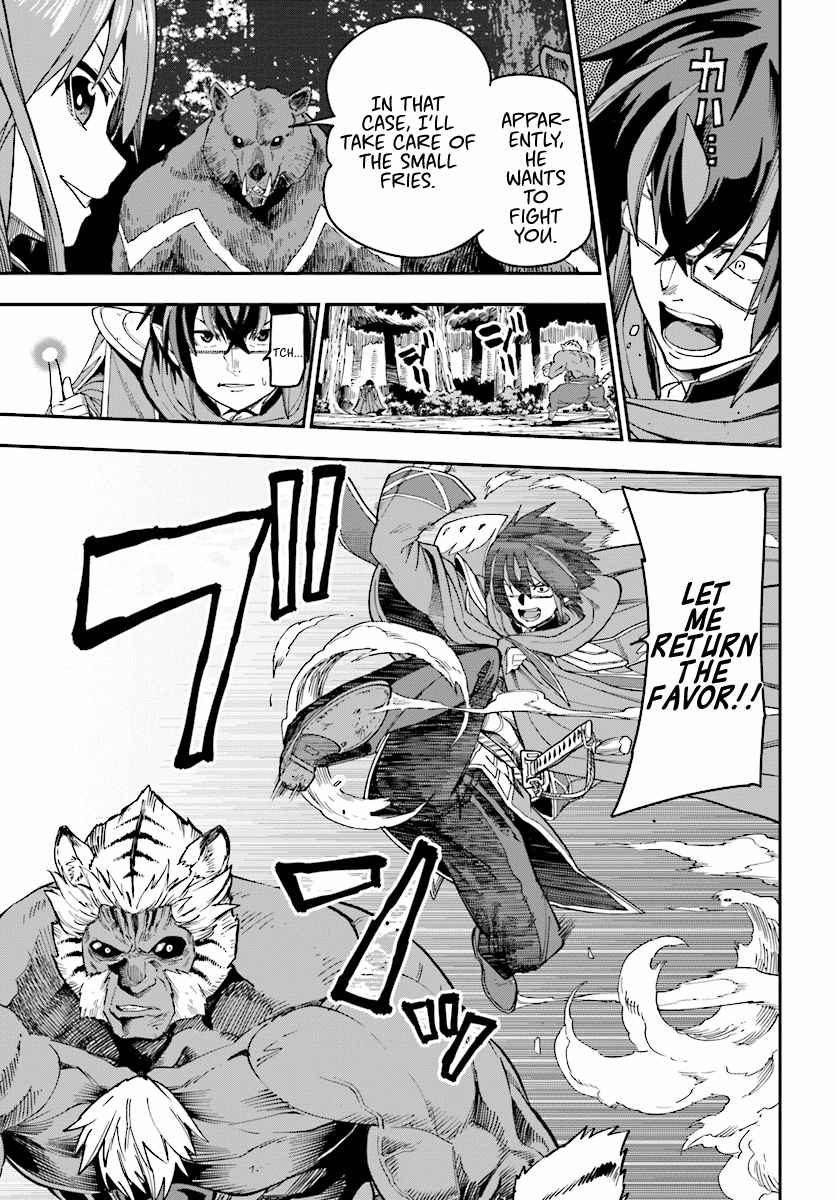 Konjiki no Word Master Chap 51 - Next Chap 52