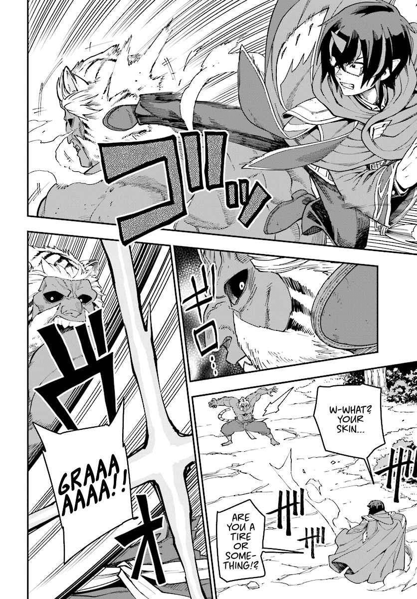 Konjiki no Word Master Chap 51 - Next Chap 52