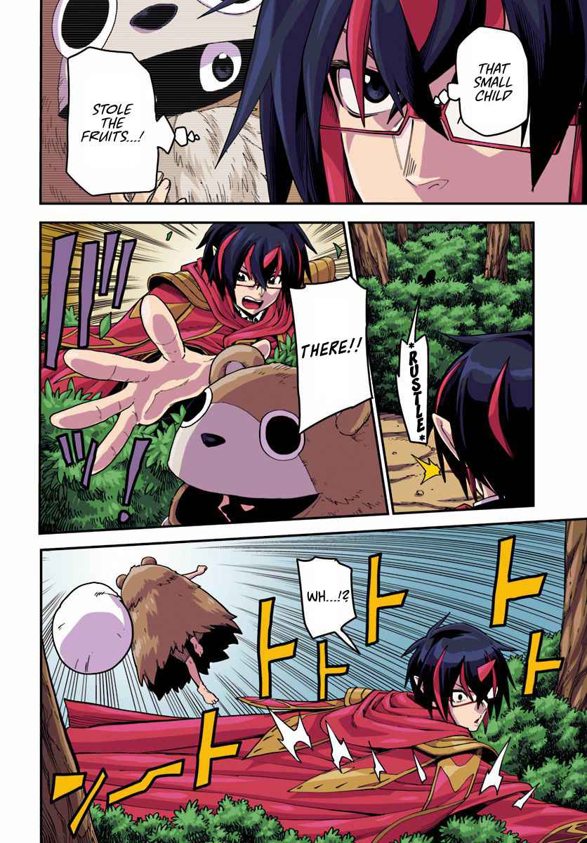 Konjiki no Word Master Chap 51 - Next Chap 52