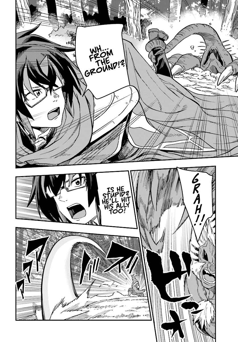 Konjiki no Word Master Chap 51 - Next Chap 52