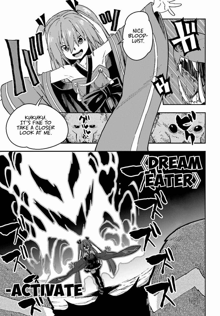 Konjiki no Word Master Chap 51 - Next Chap 52