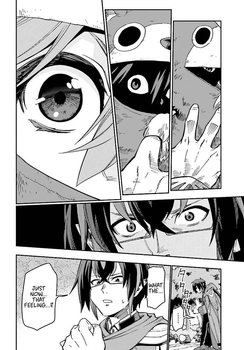 Konjiki no Word Master Chap 51 - Next Chap 52
