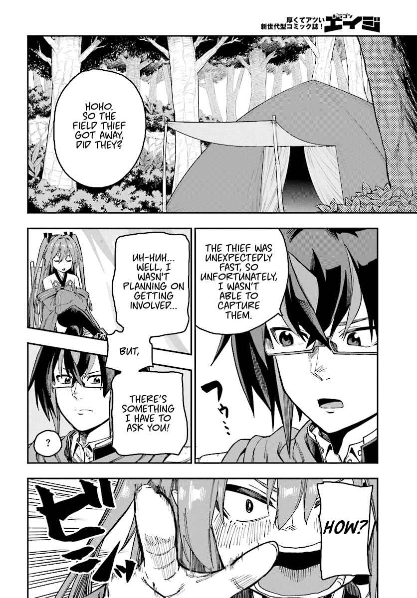 Konjiki no Word Master Chap 51 - Next Chap 52