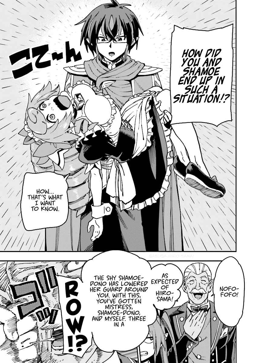 Konjiki no Word Master Chap 51 - Next Chap 52