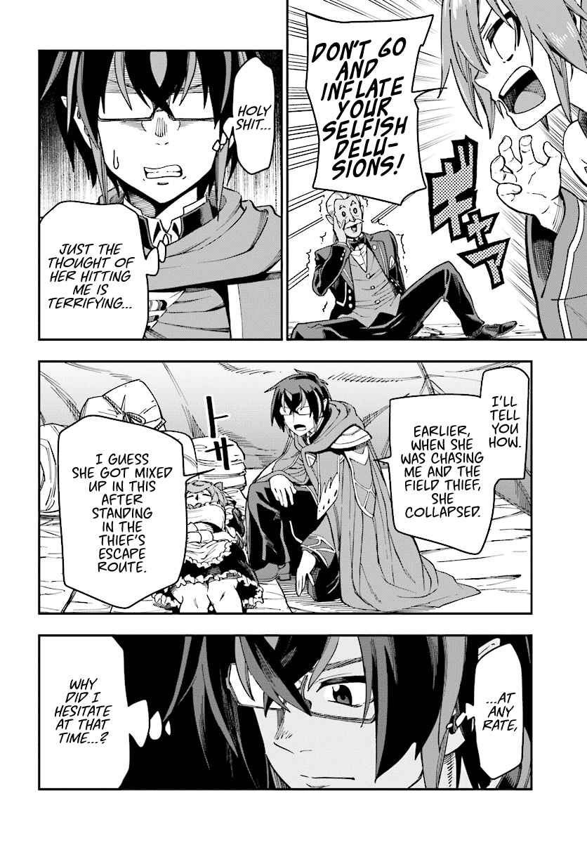 Konjiki no Word Master Chap 51 - Next Chap 52
