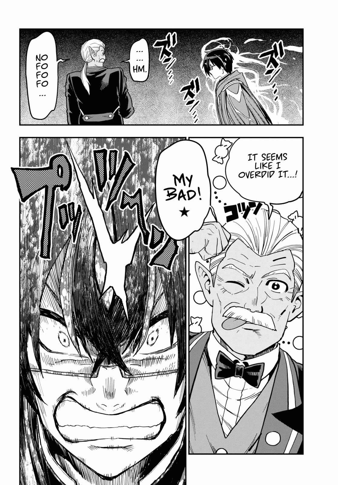 Konjiki no Word Master Chap 52 - Next Chap 53