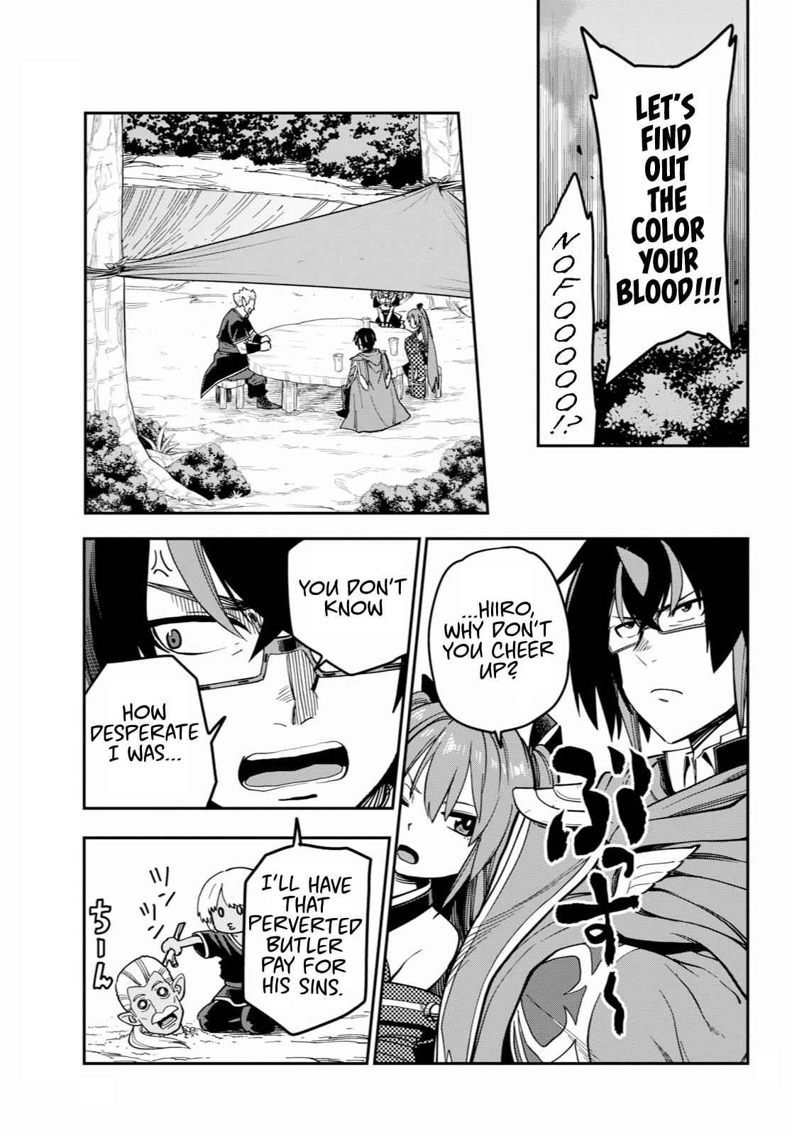 Konjiki no Word Master Chap 52 - Next Chap 53